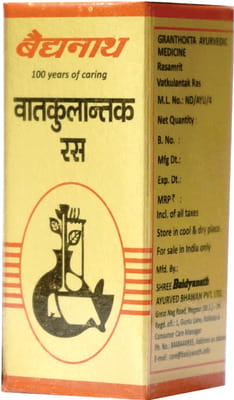 View product image 3