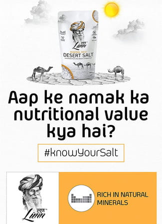 Lunn Combo Of Natural Fine Grain Desert Salt | Pack Of 5 (500 Gm Each)