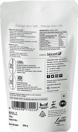 Lunn Combo Of Natural Fine Grain Desert Salt | Pack Of 5 (500 Gm Each)