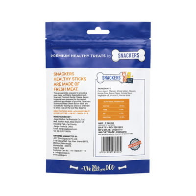 View product image 2
