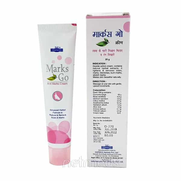 Hapdco Marks Go-Anti Marks Cream
