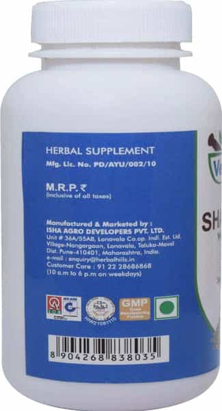 Ved Tattva Shatavari Tablets 500 Mg 120 Tablets - Natural & Pure Women Tonic (Pack Of 4)