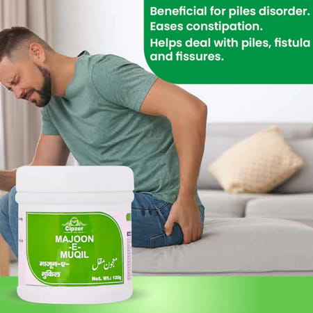 Cipzer Majoon-E-Muqil 125gm | Herbal Tonic For Bleeding Piles & Constipation Relief