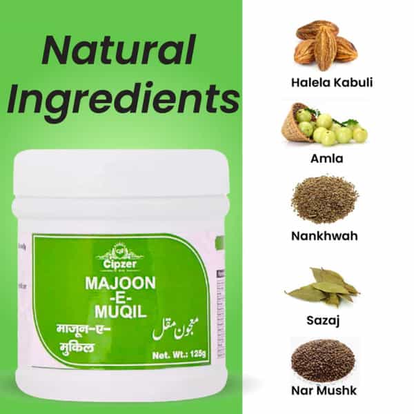 Cipzer Majoon-E-Muqil 125Gm | Herbal Tonic For Bleeding Piles & Constipation Relief