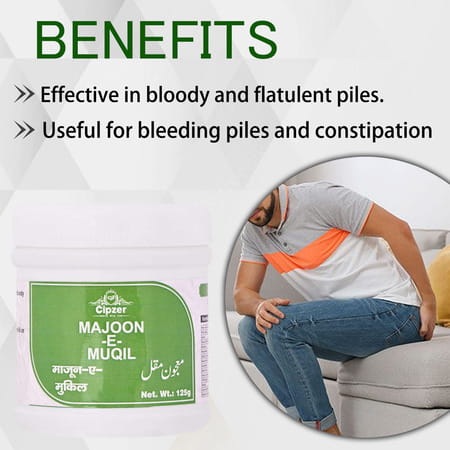 Cipzer Majoon-E-Muqil | Useful For Bleeding Piles And Constipation-125gm