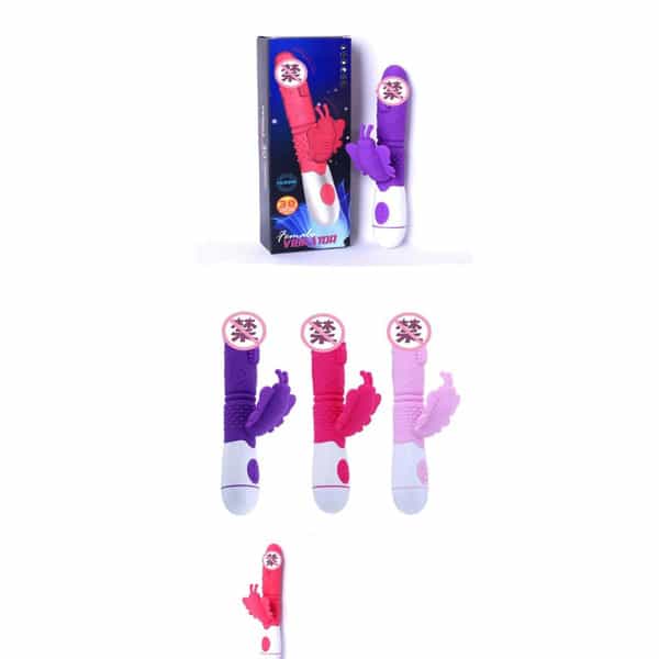 G Spot Vibrator For Women With 30 Variations