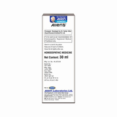 View product image 4