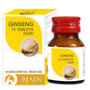 Bjain Ginseng 1 X Tablet For Energy . Stamina & Vitality - 25Gm