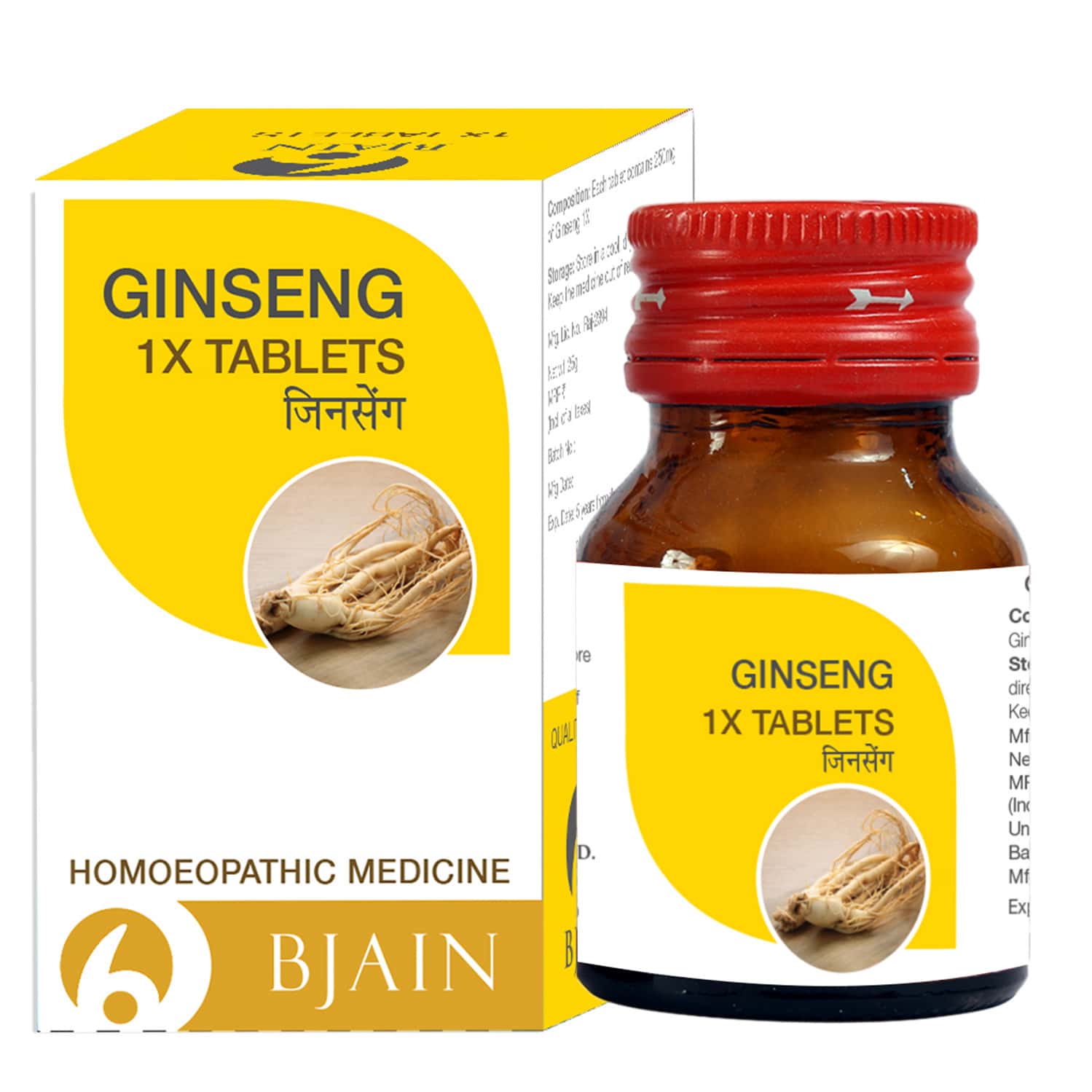 Bjain Ginseng 1 X Tablet For Energy . Stamina & Vitality - 25gm