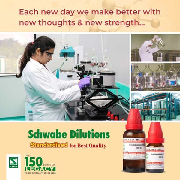 Dr. Willmar Schwabe India Oxytropis 30Ch 30Ml