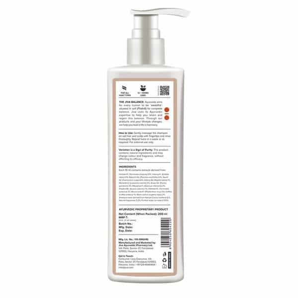 Jiva Ayurveda Black Pearl Shampoo | Controls Hair Loss & Dandruff - 200Ml (Pack Of 1)