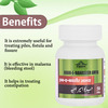 Cipzer Habb-E-Bawaseer Amya|It Is Useful In Treating Flatulent Piles Treat Itching-50 Pills