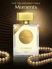 La French Oud Moment Eau De Perfume 100ml
