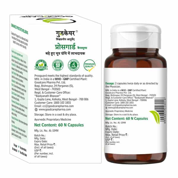 Goodcare Pros Guard 60 Caps | Ayurvedic Prostate Support | Relieves Swelling | Burning & Urine Flow