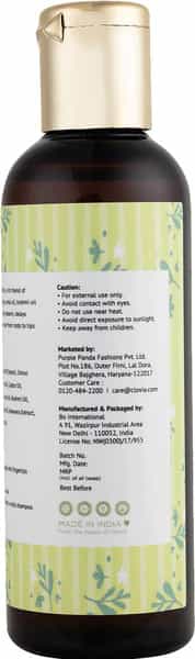 Skivia Curry Patta Anti Grey Hair Oil With Vitamin E & Amla - 100 Ml|Maintains Natural Pigment