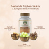 Maharishi Ayurveda Triphala Tablets | Healthy Digestion | Relieves Constipation| 60 Tabs (Pack Of 1)