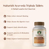 Maharishi Ayurveda Triphala Tablets | Healthy Digestion | Relieves Constipation| 60 Tabs (Pack Of 1)