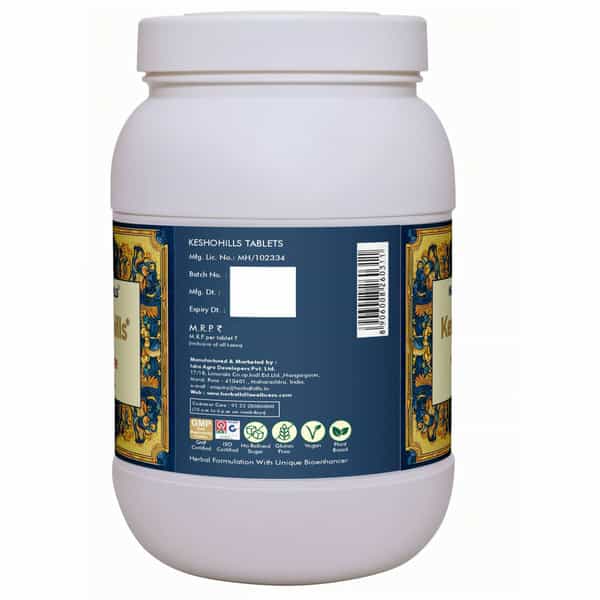 Herbal Hills Keshohills - Value Pack 900 Tablets