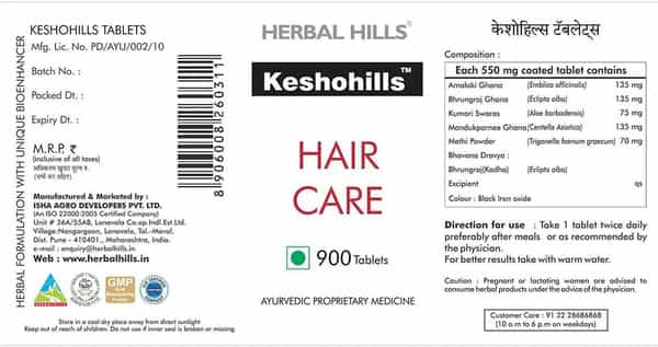 Herbal Hills Keshohills - Value Pack 900 Tablets