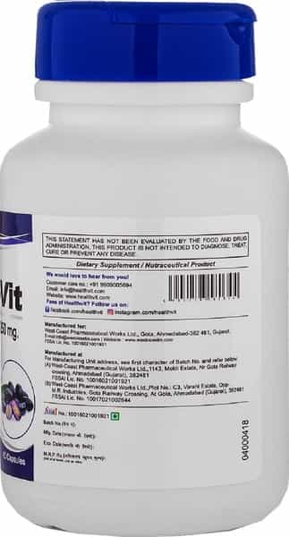 Healthvit Jambu-Vit Jambo Beej Powder 250 Mg -60 Capsules