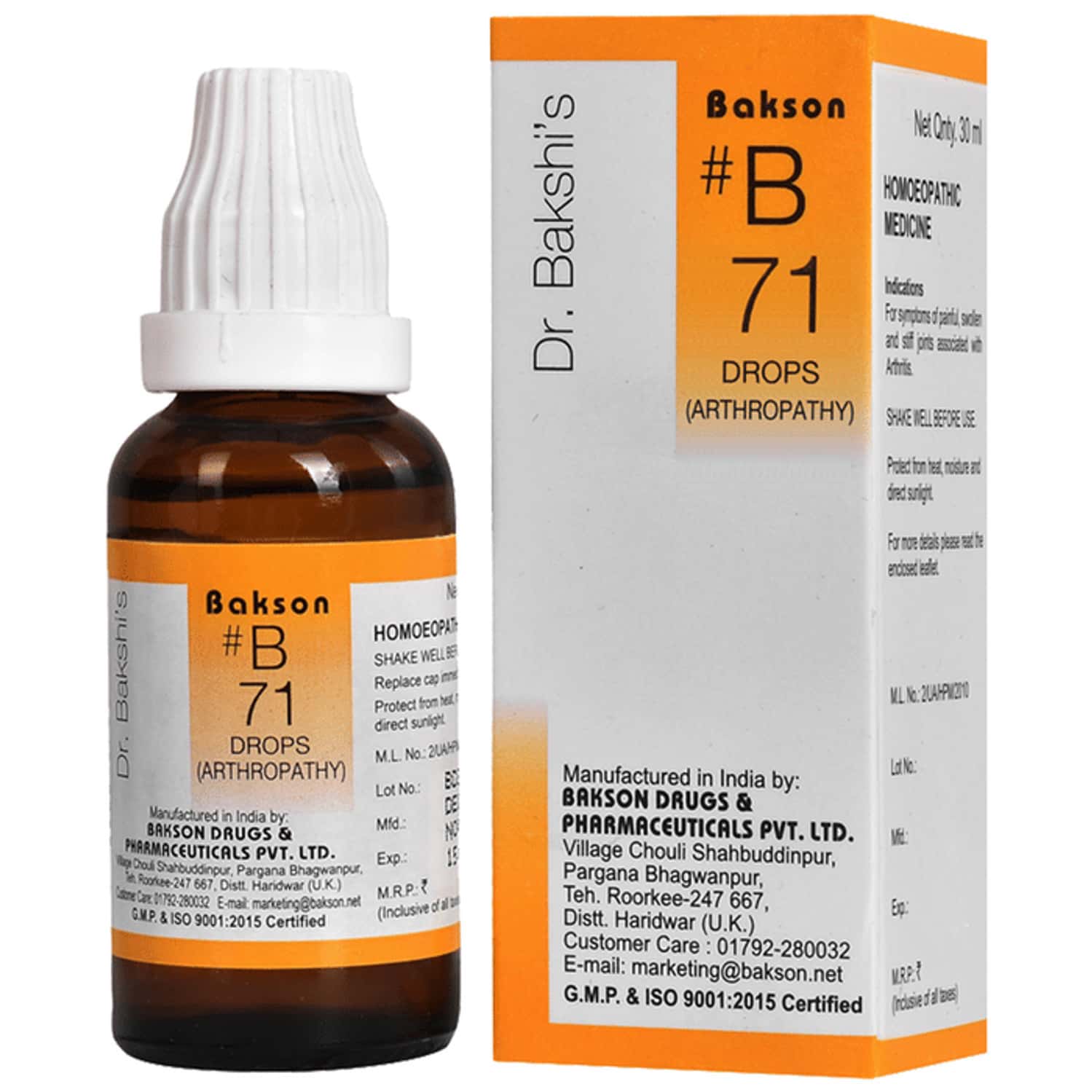 Dr Bakshi's Bakson Homoeopathy B71 Arthropathy Drops 30 Ml