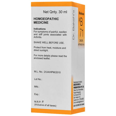 Dr Bakshi'S Bakson Homoeopathy B71 Arthropathy Drops 30 Ml