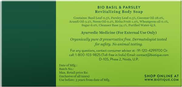 Biotique Bio Basil & Parsley Revitalizing Body Soap - 150 Gm