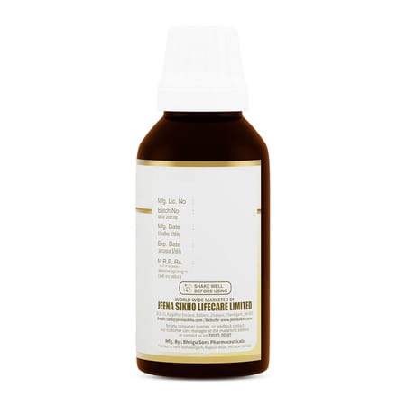 Jeena Sikho Utus Drops | 30 Ml | Uti Drops For Kindey Wellness | Fast & Relief From Uti | 30ml