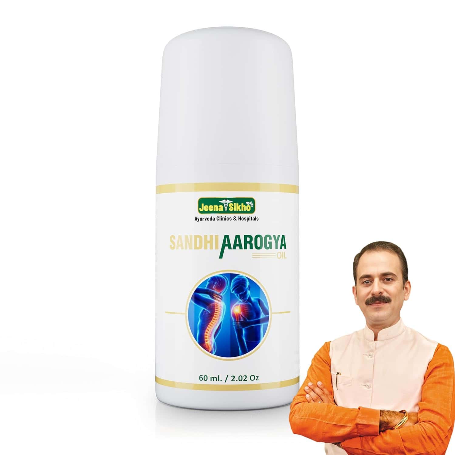Jeena Sikho Sandhi Aarogya Oil Joint Pain Relief | Ayurvedic Pain Relief Oil | 60 Ml
