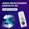 Jeena Sikho Sandhi Aarogya Oil Joint Pain Relief | Ayurvedic Pain Relief Oil | 60 Ml