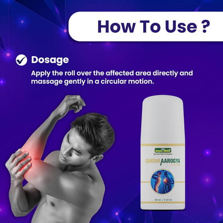 Jeena Sikho Sandhi Aarogya Oil Joint Pain Relief | Ayurvedic Pain Relief Oil | 60 Ml