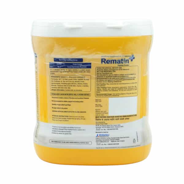 Rematin Plus Vanilla Flavour Powder Jar 400 Gm