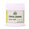 Cipzer Itrifal Zamani 125Gm | Herbal Tonic For Constipation Relief & Colic Pain Support