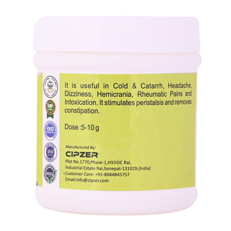 Cipzer Itrifal Zamani|Aids Treatment Of Constipation And Colic Pain-125 Gm