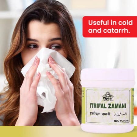 Cipzer Itrifal Zamani 125gm | Herbal Tonic For Constipation Relief & Colic Pain Support