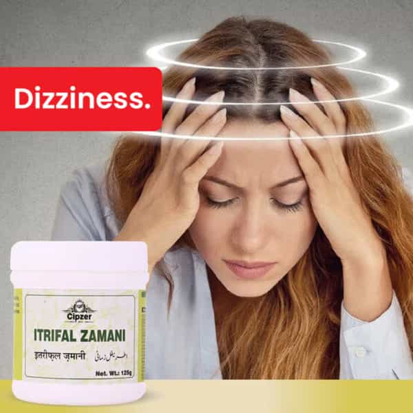 Cipzer Itrifal Zamani 125Gm | Herbal Tonic For Constipation Relief & Colic Pain Support