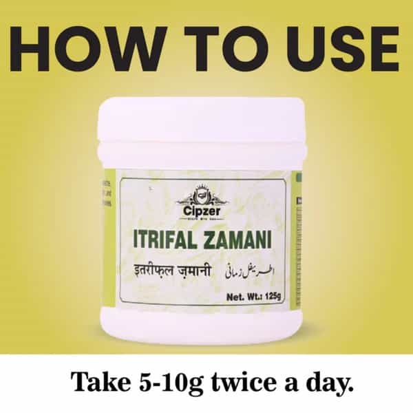 Cipzer Itrifal Zamani 125Gm | Herbal Tonic For Constipation Relief & Colic Pain Support