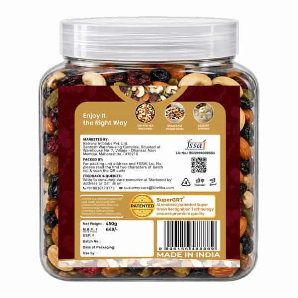 Khetika Premium 7-In-1 Trail Mix Jar - 450G