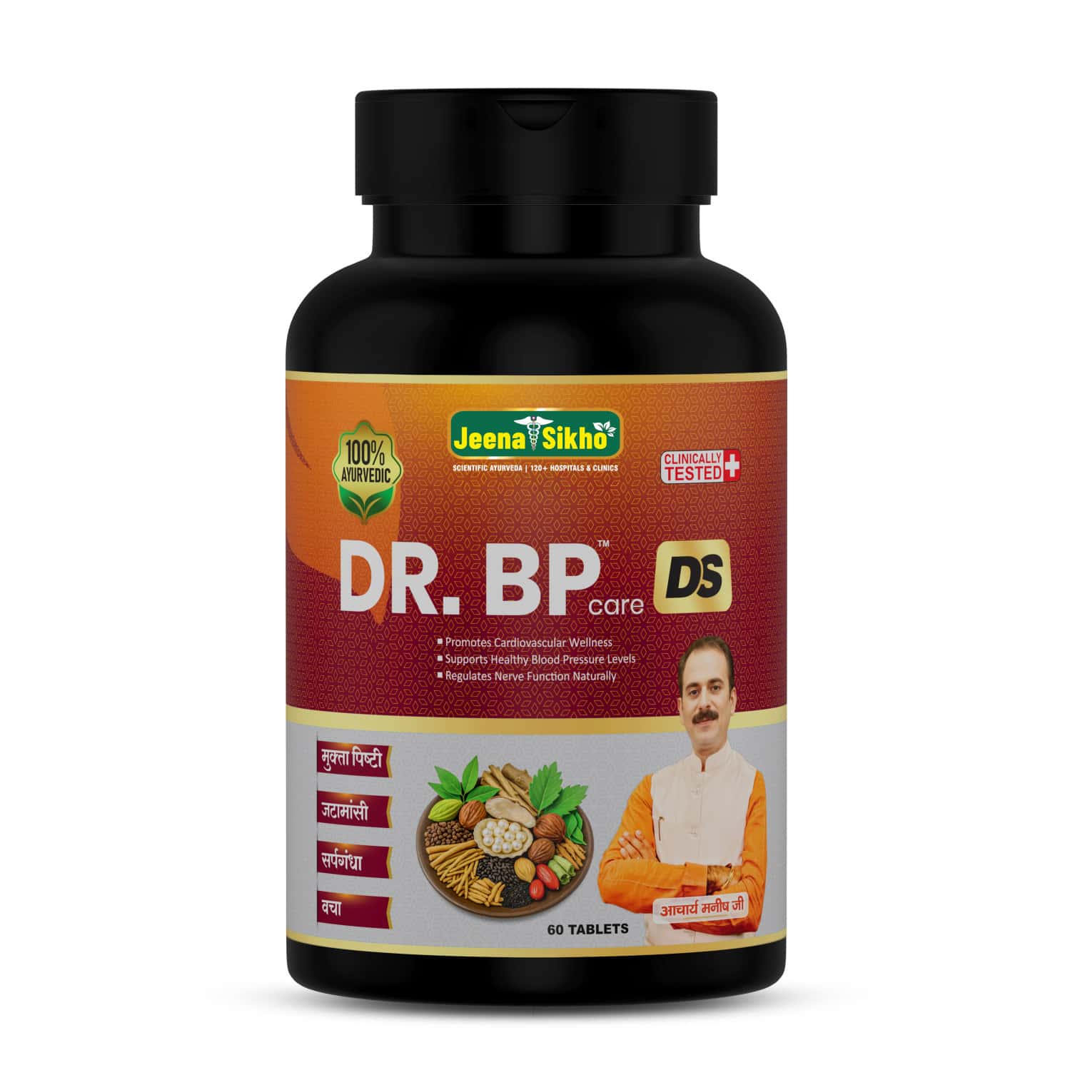 Jeena Sikho Dr. Bp Care Ds | Maintain Heart Health | Helps Control Blood Pressure | 60 Tablets