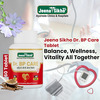 Jeena Sikho Dr. Bp Care Ds | Maintain Heart Health | Helps Control Blood Pressure | 60 Tablets