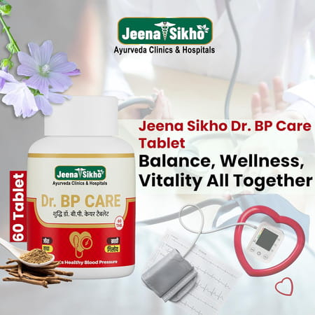 Jeena Sikho Dr. Bp Care Ds | Maintain Heart Health | Helps Control Blood Pressure | 60 Tablets