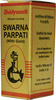 Baidyanath Asli Ayurved Swarna Parpati (S.Y) 1 G