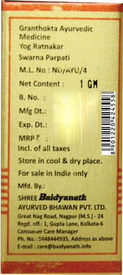 View product image 3