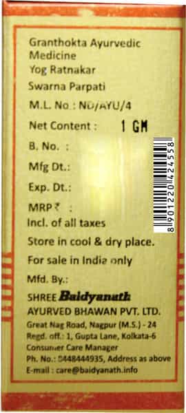 Baidyanath Asli Ayurved Swarna Parpati (S.y) 1 G