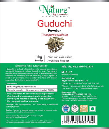 Naturz Ayurveda Guduchi Powder - 1 Kg Powder - Pack Of 4
