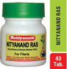 Baidyanath Asli Ayurved Nityanand Ras (40 Tablets) (Pack Of 2)