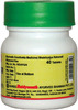 Baidyanath Asli Ayurved Nityanand Ras (40 Tablets) (Pack Of 2)