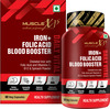 Musclexp Iron + Folic Acid Blood Booster Daily Vital 60 Veg Capsules (Pack Of 2)