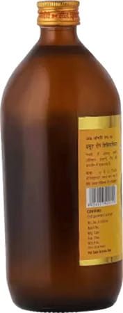Baidyanath Jeerkadyarist Useful In Indigestion Diarrhoea Appetite Loss Extra 450 Ml