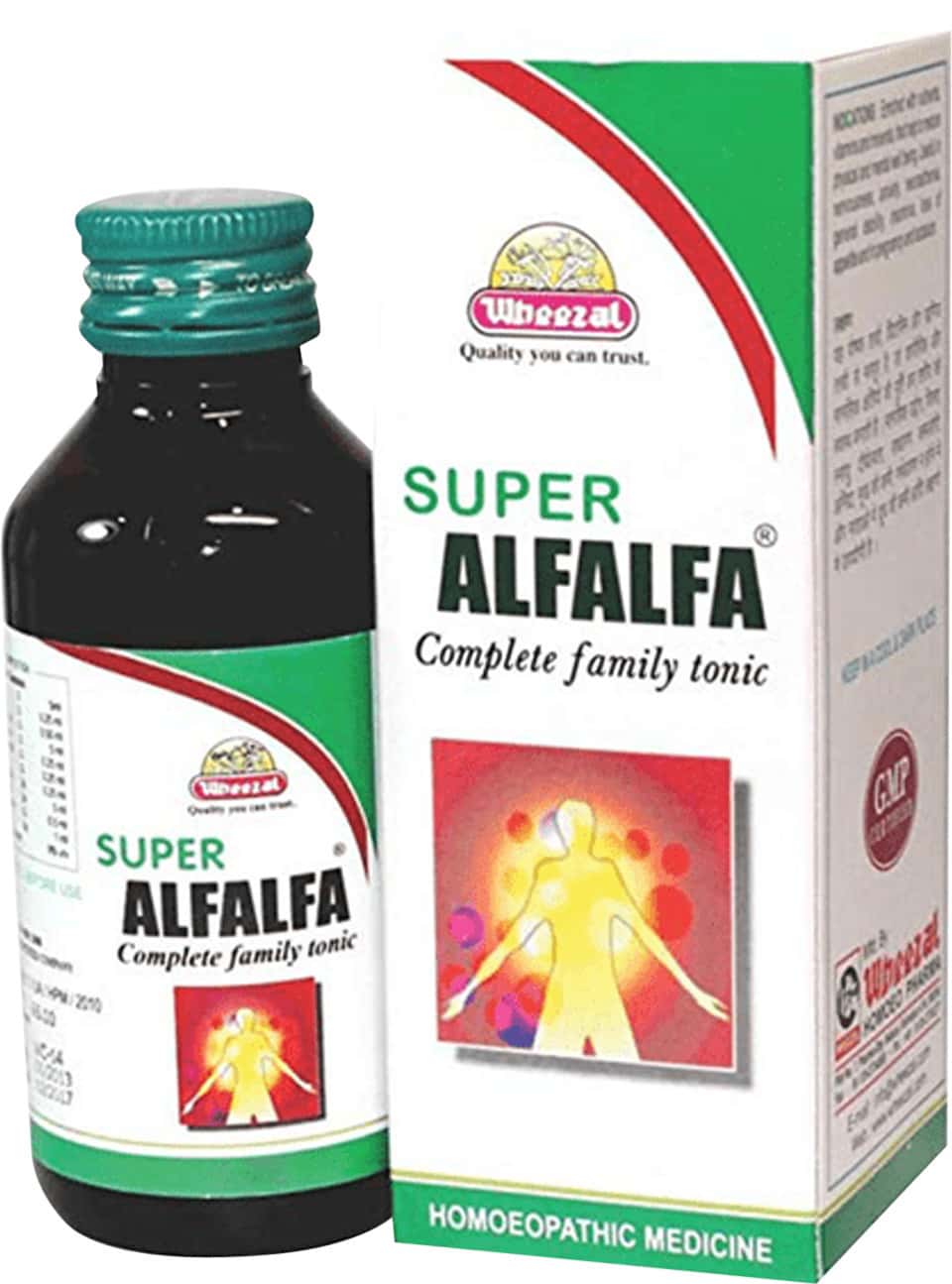 Wheezal Super Alfalfa Syrup 200 Ml